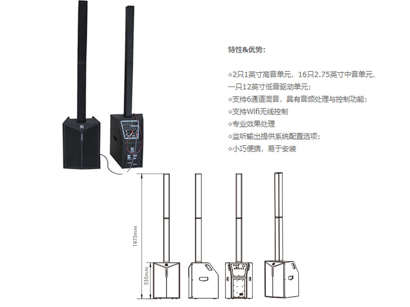 專業花季APP下载安装工程