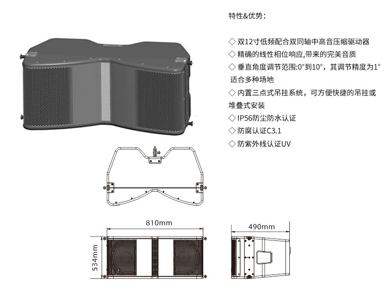 濟南花季APP下载安装工程